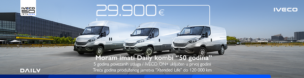 iveco970х250